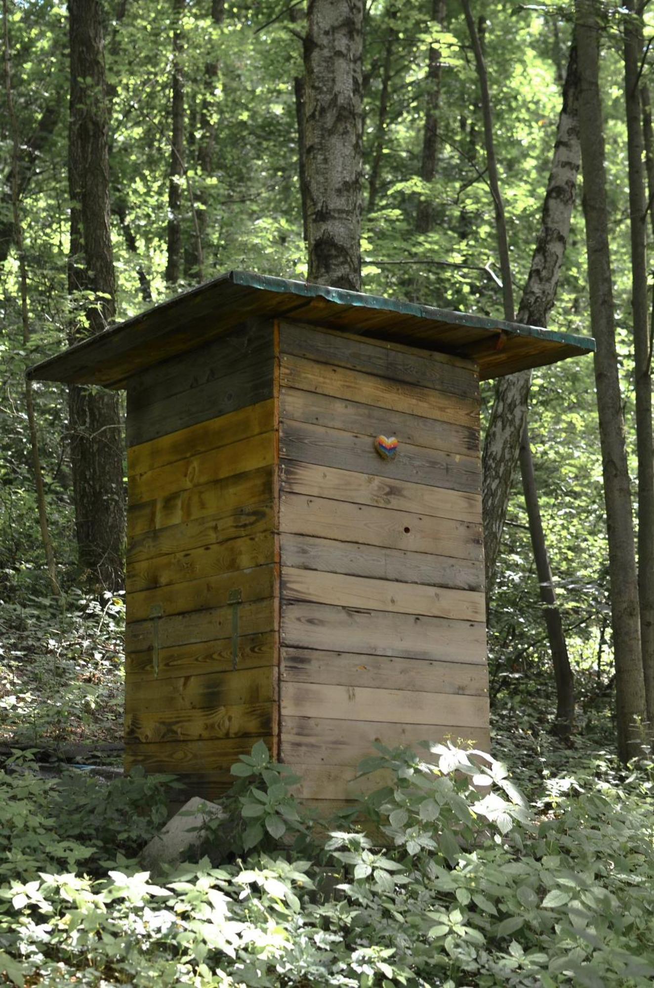 Treehouse Velke Losiny Luaran gambar
